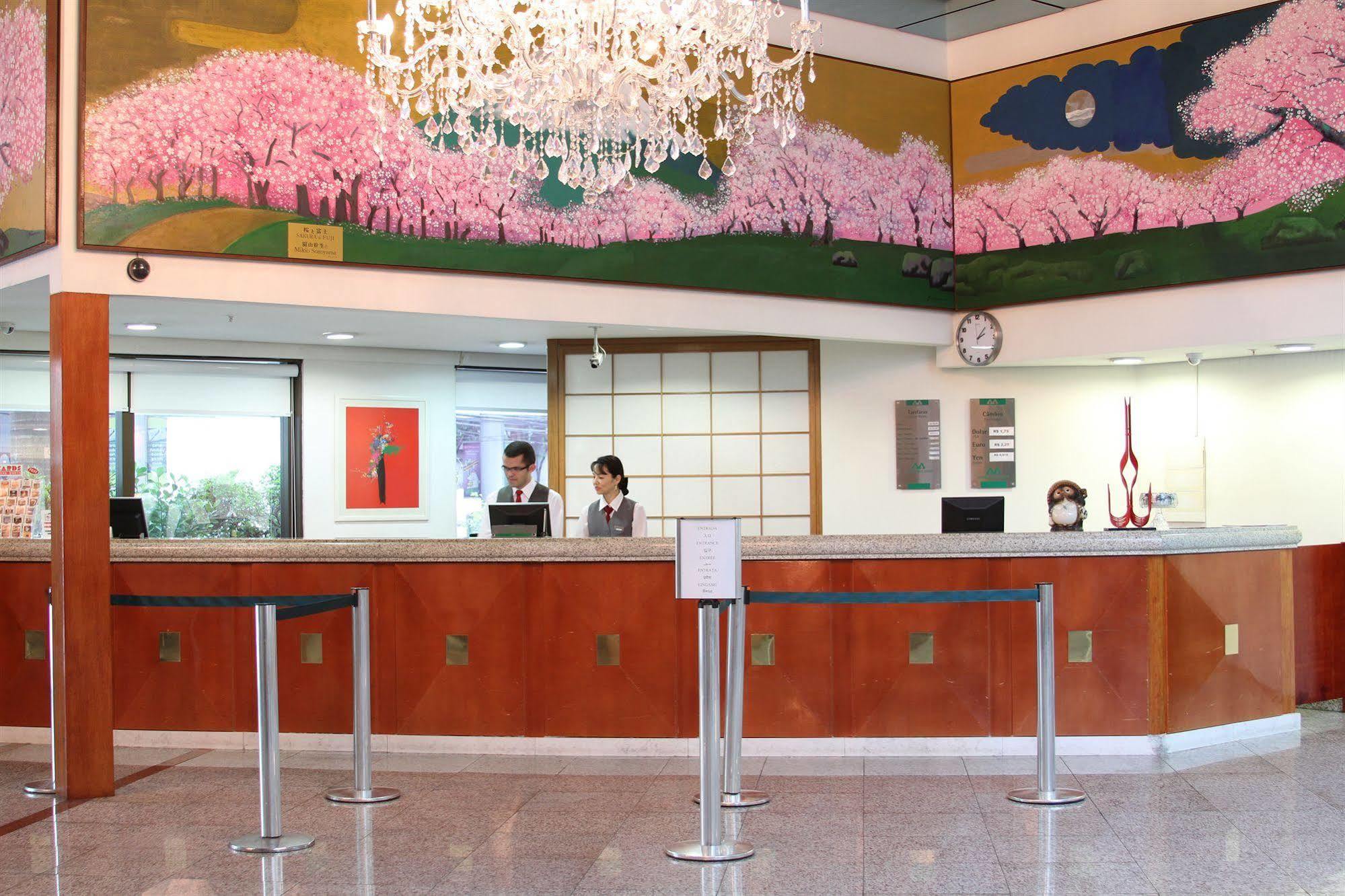 Matsubara Hotel 4*